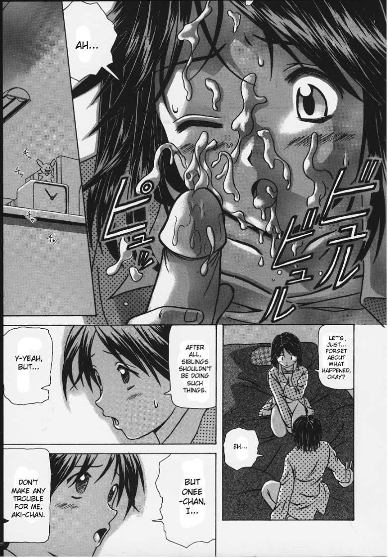 Yuuwaku No Tobira Chapter 1000 Page 177